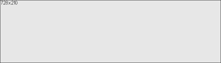 728x210