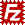 Filezilla