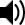 Audio