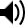 Audio