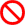 Forbidden