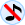 Sound Off